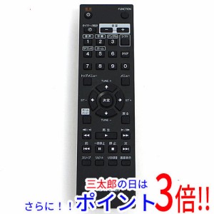 【中古即納】送料無料 パイオニア Pioneer DVDリモコン 076E0RX031