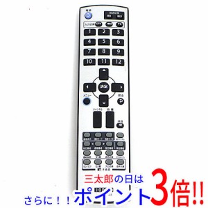 【中古即納】送料無料 アイ・オー・データ I-O DATA チューナーリモコン LCD-DTVRC4