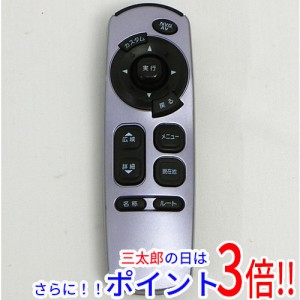 【中古即納】アゼスト カーナビリモコン RCB070 汎用タイプ