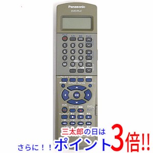 パナソニック リモコンの通販｜au PAY マーケット｜5ページ目