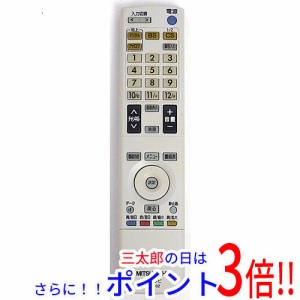 【中古即納】送料無料 三菱電機 液晶テレビリモコン RL14102