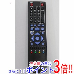 【中古即納】送料無料 LGエレクトロニクス ブルーレイディスクプレーヤー用リモコン AKB73215303 テレビリモコン