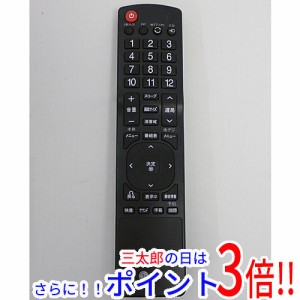 【中古即納】送料無料 LGエレクトロニクス テレビリモコン AKB72915270