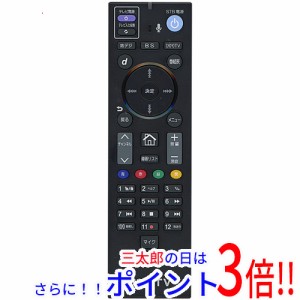 ひかり tv リモコン 購入の通販｜au PAY マーケット