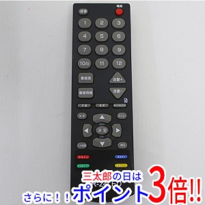 【中古即納】送料無料 シェルタートレーディング テレビリモコン GR-24LED