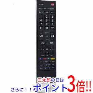 【中古即納】送料無料 東芝 TOSHIBA 液晶テレビ用リモコン CT-90338A