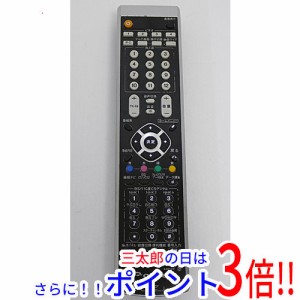 【中古即納】パイオニア Pioneer テレビリモコン AXD1476 本体いたみ