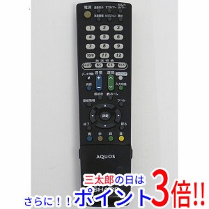 【中古即納】シャープ SHARP製 液晶テレビ用リモコン GA952WJSA テレビリモコン AQUOS（シャープ）