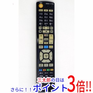 中古 lg テレビの通販｜au PAY マーケット