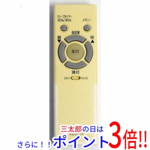 【中古即納】送料無料 NEC LEDシーリングライト用リモコン RE0201 既製品