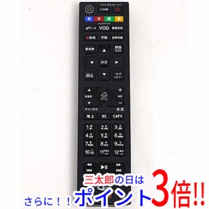 【中古即納】送料無料 J:COM CATVリモコン 060-236500010