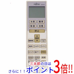 【中古即納】送料無料 富士通 FUJITSU エアコンリモコン AR-RDA2J