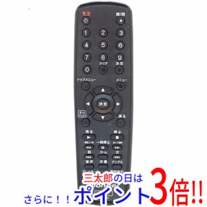 【中古即納】送料無料 パイオニア Pioneer DVDプレーヤー用リモコン RC-4101
