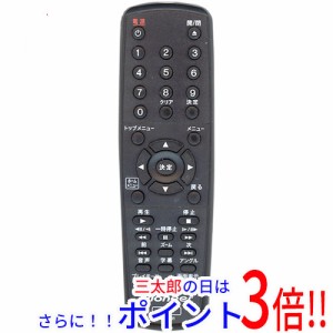 dvd プレーヤー リモコン パイオニア 中古の通販｜au PAY マーケット