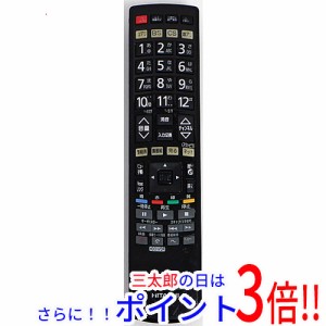 【中古即納】送料無料 日立 HITACHI テレビリモコン C-RS5