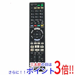 【中古即納】送料無料 ソニー SONY ブルーレイディスクレコーダー用リモコン RMT-B007J 本体いたみ