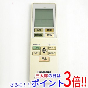 【中古即納】送料無料 パナソニック Panasonic エアコンリモコン ACXA75C00600