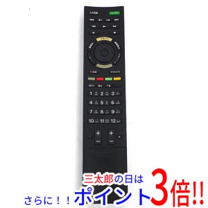【中古即納】送料無料 ソニー SONY テレビ用リモコン RM-JD021 本体いたみ テレビリモコン
