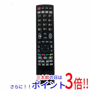 【中古即納】送料無料 日立 HITACHI テレビリモコン C-RS1 本体いたみ