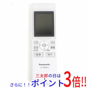 【中古即納】送料無料 パナソニック Panasonic ワイヤレスモニター子機 VL-WD613