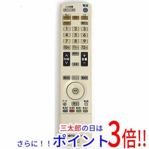 【中古即納】送料無料 三菱電機 液晶テレビリモコン RL14102