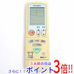 【中古即納】三菱電機 エアコンリモコン JG042