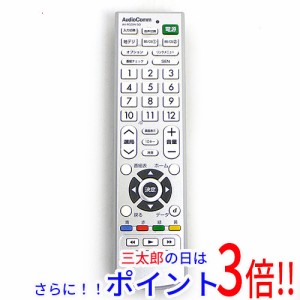 【中古即納】オーム電機 AudioComm ソニー ブラビア用 TVリモコン AV-R320N-SO