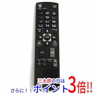 【中古即納】送料無料 アイ・オー・データ I-O DATA 地デジチューナー用リモコン HVT-BRC1 本体いたみ