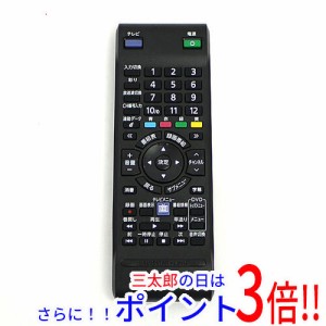 【中古即納】送料無料 NEC PCリモコン 853-410163-511-A