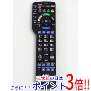 【中古即納】送料無料 パナソニック Panasonic 液晶テレビ用リモコン N2QBYB000045 テレビリモコン