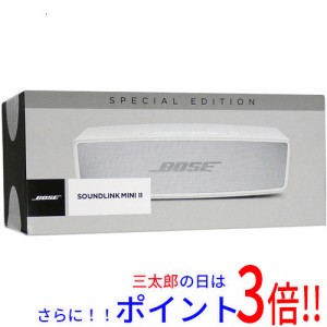 【中古即納】送料無料 グーグル BOSE SoundLink Mini Bluetooth speaker II Special Edition SLINKMINI2SESLV ラックスシルバー 未使用 U