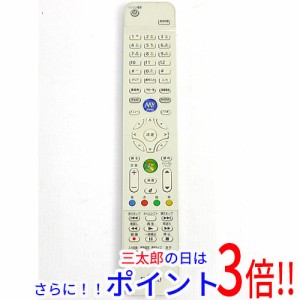 【中古即納】富士通 FUJITSU PCリモコン CP300366-01