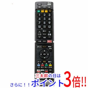 【中古即納】送料無料 三菱電機 液晶テレビリモコン RL16502 本体いたみ