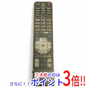 テレビ用 リモコンの通販｜au PAY マーケット｜14ページ目