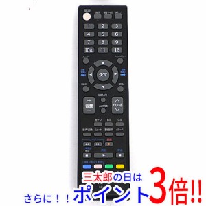 【中古即納】送料無料 ORION テレビ用リモコン LC-016 極音（オリオン） テレビリモコン