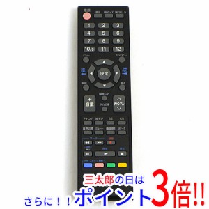 【中古即納】送料無料 ORION テレビ用リモコン LC-015 テレビリモコン