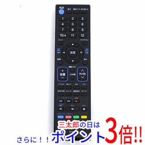 【中古即納】送料無料 ORION テレビ用リモコン LC-014 テレビリモコン