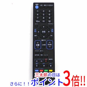 【中古即納】送料無料 ORION テレビ用リモコン LC-013 極音（オリオン） テレビリモコン