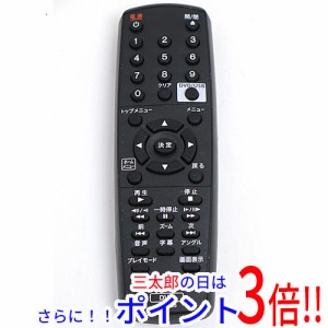 【中古即納】送料無料 パイオニア Pioneer DVDプレーヤー用リモコン RC-4105