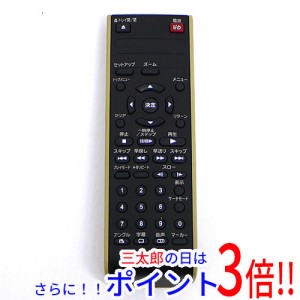 東芝 dvd リモコンの通販｜au PAY マーケット