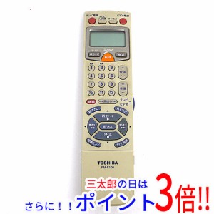 【中古即納】東芝 TOSHIBA製 ビデオリモコン RM-F100