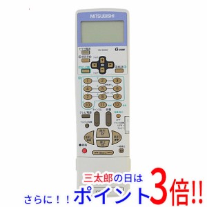 【中古即納】送料無料 三菱電機 ビデオリモコン RM95002