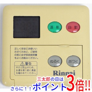 【中古即納】送料無料 リンナイ 給湯器用台所リモコン MC-60V2