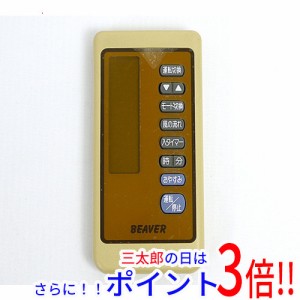 三菱 エアコン リモコン rkn 502aの通販｜au PAY マーケット
