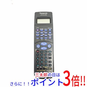 【中古即納】送料無料 パナソニック Panasonic ビデオリモコン VEQ2386