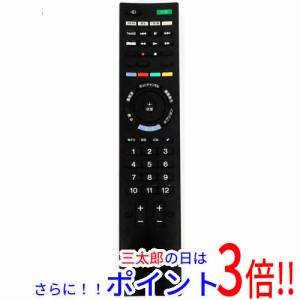 【中古即納】送料無料 ソニー SONY テレビリモコン RMF-JD010 本体いたみ