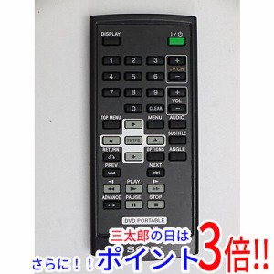 【中古即納】ソニー SONY ポータブルDVDプレーヤー用リモコン RMT-D184