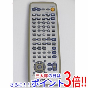 【中古即納】送料無料 オンキヨー ONKYO オーディオリモコン RC-541S