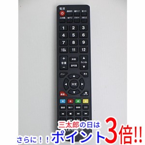 【中古即納】送料無料 TEES 地上デジタルハイビジョン液晶テレビ LE-1910TS用リモコン リモコンのみ テレビリモコン