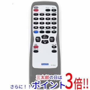 フナイ テレビ 通販の通販｜au PAY マーケット